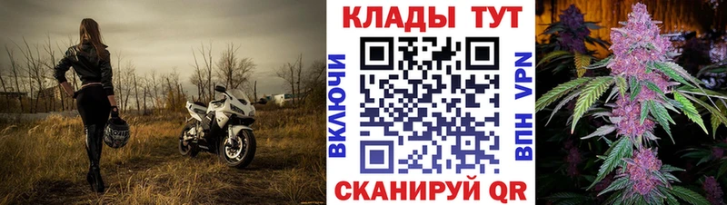 Сколько стоит Невельск Героин  МЕФ  ГАШ  Псилоцибиновые грибы  Марихуана  COCAIN 
