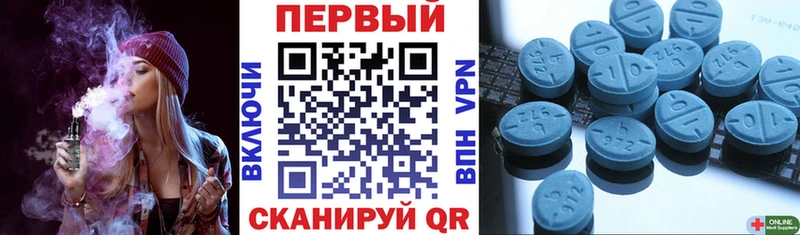 гидра   даркнет сайт  Невельск  АМФ Premium 
