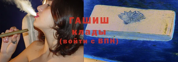 jwh Бугульма