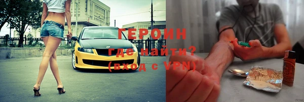 jwh Бугульма