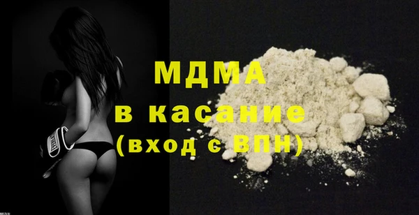jwh Бугульма