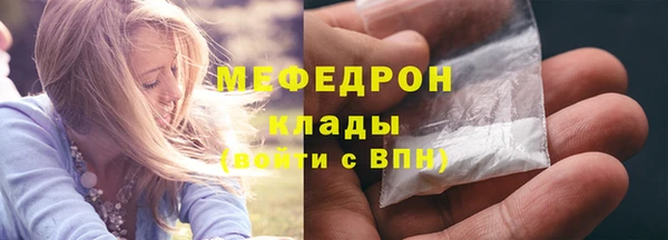 jwh Бугульма