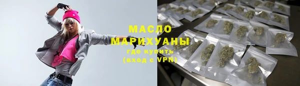 jwh Бугульма
