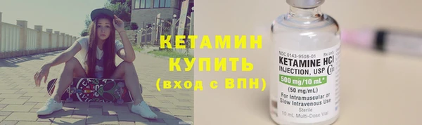 jwh Бугульма