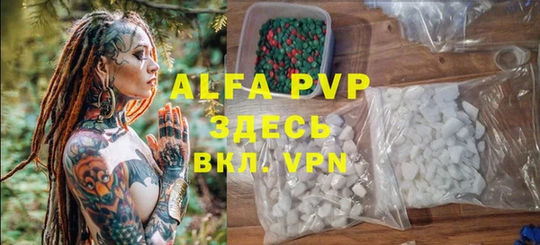 jwh Бугульма