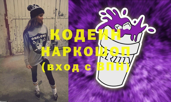 jwh Бугульма