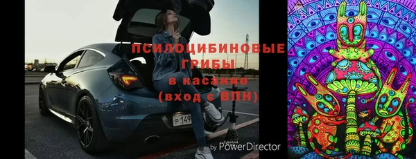jwh Бугульма