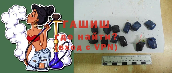 jwh Бугульма