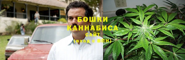 jwh Бугульма
