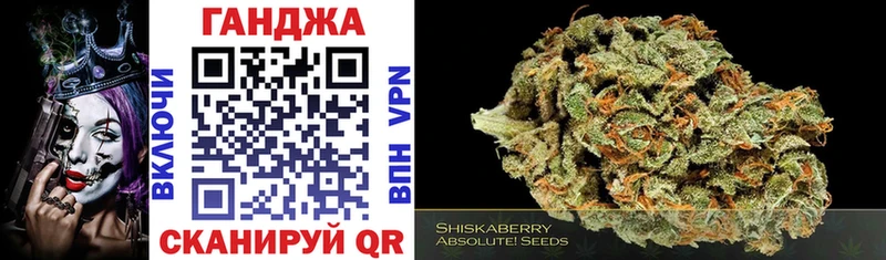 Каннабис LSD WEED  mega как войти  Невельск  где купить наркоту 